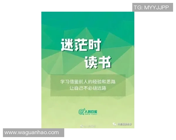 李泓澎的成长之路:从平凡少年到杰出人才的奋斗历程与启示 李泓澎的成长之路:从平凡少年到杰出人才的奋斗历程与启示
