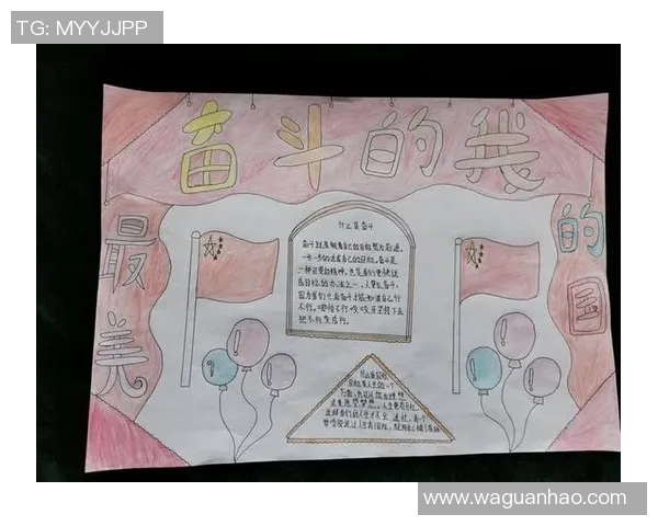 刘泽一:在新时代的浪潮中勇敢追梦的青年榜样与奋斗故事 刘泽一:在新时代的浪潮中勇敢追梦的青年榜样与奋斗故事