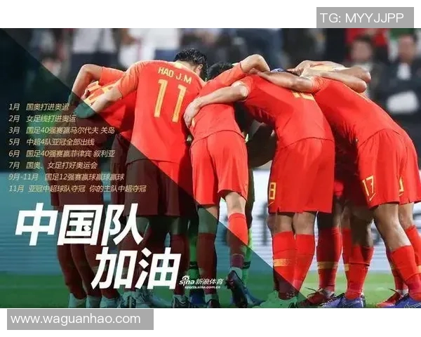 梦8队与中国队精彩对决视频回顾赛场瞬间尽在眼前 梦8队与中国队精彩对决视频回顾赛场瞬间尽在眼前