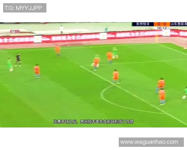 山东与贵州球迷冲突视频曝光引发热议背后真相揭秘