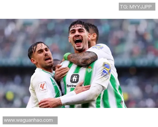 塞尔塔与贝蒂斯历史交锋战绩分析及近期表现对比