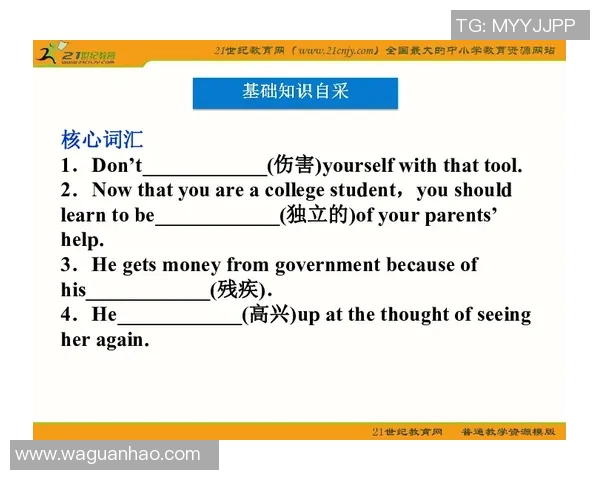 孔卡翻译的艺术与技巧探讨如何提升语言表达的准确性与美感
