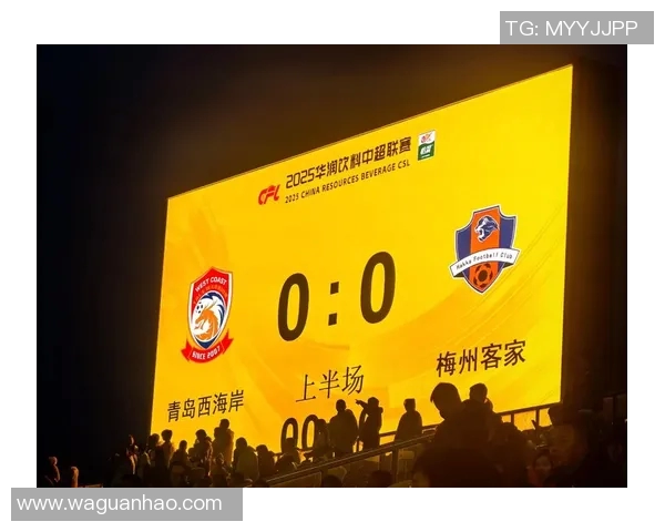 西海岸足球比赛视频直播精彩回放与实时赛况全方位解析